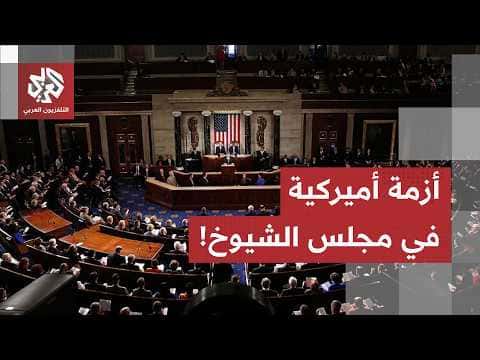 $95B Military Package Faces Senate Clash