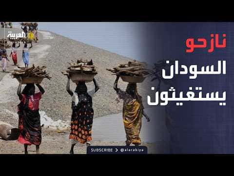 Sudanese Displaced Face Hunger and Medicine Shortages
