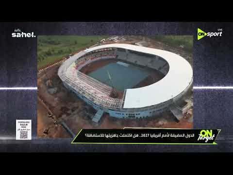 2027 Africa Cup Hosts Ready