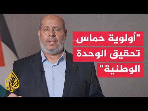 Khalil Al-Hayya Calls for Mediation Pressures