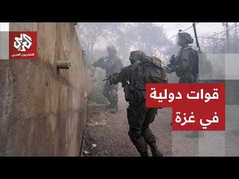 Israel to accept international Gaza forces