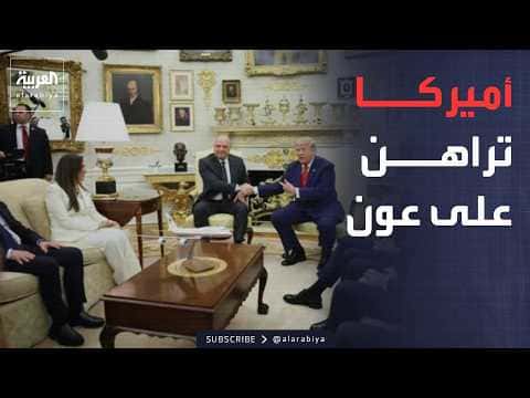 Arabia Weekend | Regional Force Unites Lebanon Syria Iraq Against Iran