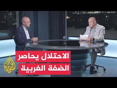 Ramallah window escalation targeting sites