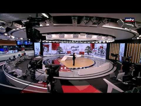 Prime Time News - 31/07/2026 Update