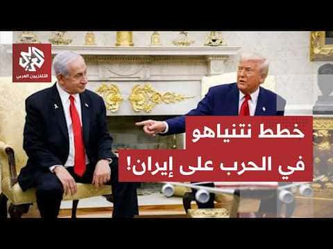 Israel Uses US Strikes to Fuel Iranian Unrest