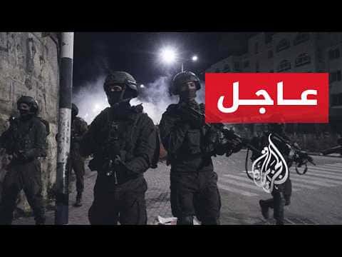 Al Jazeera: Raid at Palestine Medical Complex in Ramallah