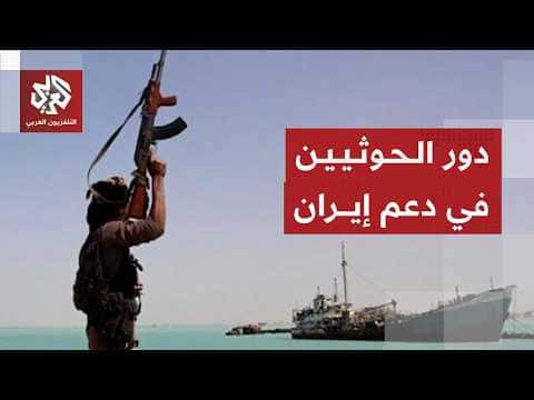 Solimi: Houthis' Role in Bab al-Mandab and Iran Conflict