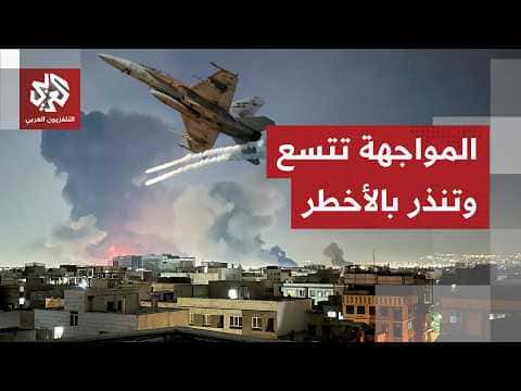 US and Iran Military Tensions