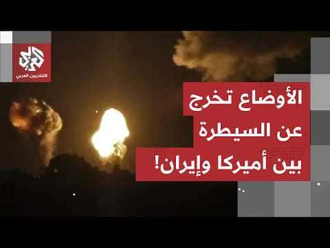 Guard targets Jordan and ships, Saudi Arabia joins, Iraq sites under attack