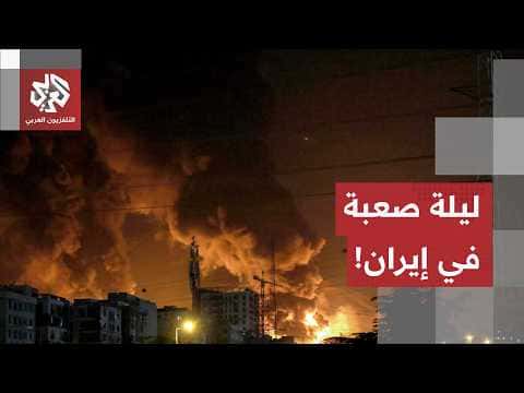 U.S. Conducts Airstrikes on Iran