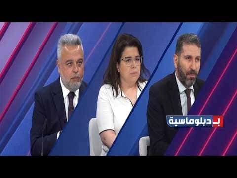 Tom Harb Questions Shariah as Zone Alternative