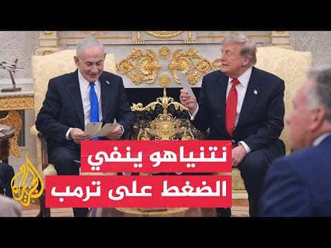 ABC News on Netanyahu: No Effort to Push Iran Attacks