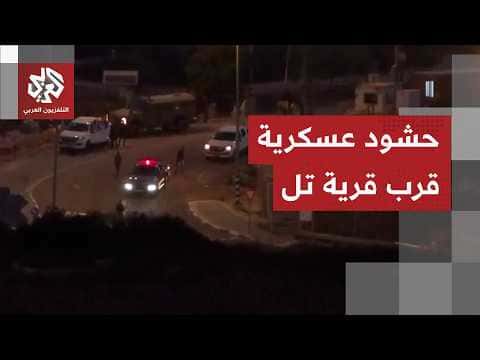 Arab TV Shows Israeli Military Gathering at Havat Gilad