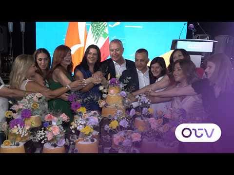 Free Patriotic Women’s Dinner Highlights Role in Lebanon