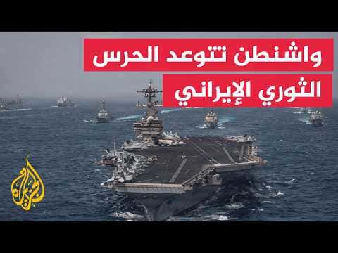 Santakum: US and Saudi jets hit weapons sites east of Iraq
