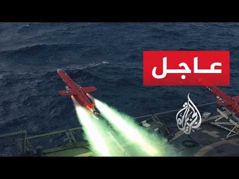 Sanakom: Forces target Iran-backed militias in Iraq