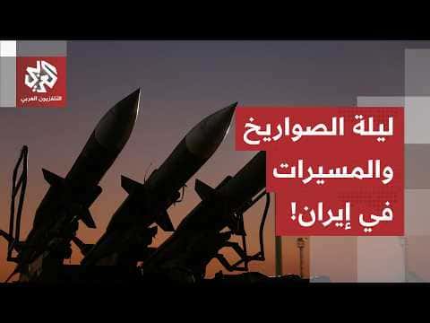 US targets Iranian provinces amid Iranian strikes in Kuwait