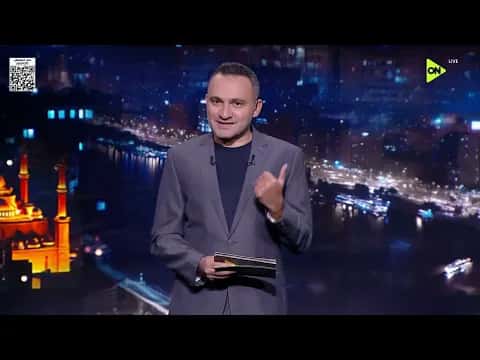 من القاهرة: حلقة 5/10 مع محمد المحمودي