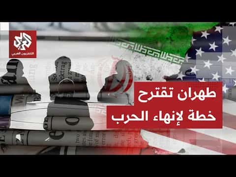 Media Highlight US-Iran De-escalation and Israel's Isolation