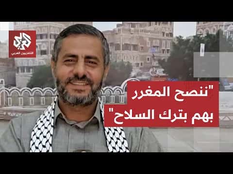 البخيتي: معركة تعز تميل لصالح حكومة صنعاء