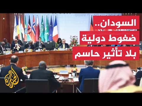 Can Quadruplet and Quintuplet Groups End Sudan War
