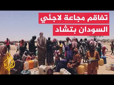 Doctors Without Borders highlights lack of support for Sudanese refugees in Chad