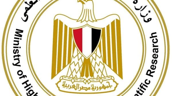 التعليم العالي يعلن عن اختبارات القدرات للكليات للطلاب الحاصلين على الدبلوم الفني