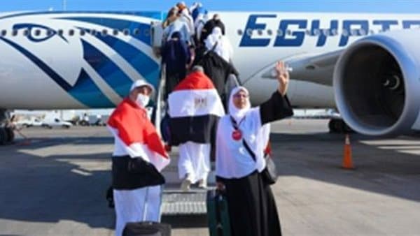 إغلاق تقديم حج القرعة غداً
