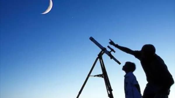 موعد رمضان 2027 بعد 166 يوما
