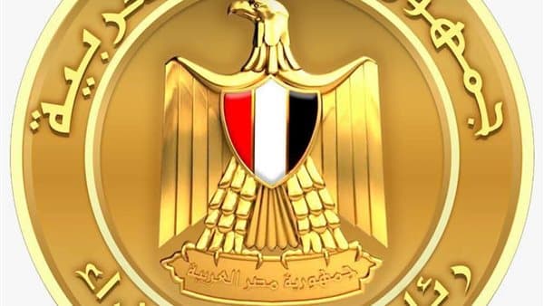 مجلس الوزراء يوضح حول مقايضة أصول الدولة
