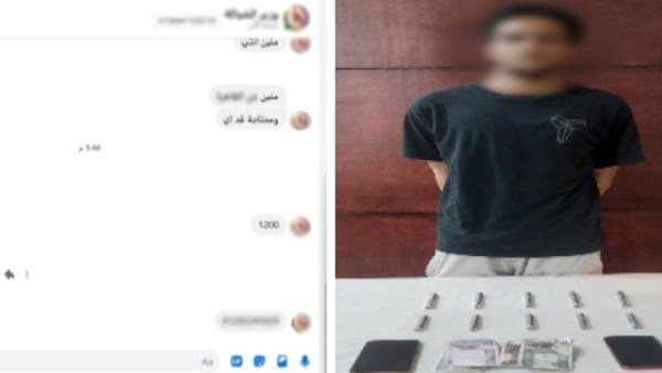 قبض على مسؤول صفحة مبيع مخدرات على فيس بوك