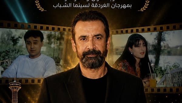كريم عبدالعزيز يتولى الإخراج في مهرجان الغردقة لسينما الشباب