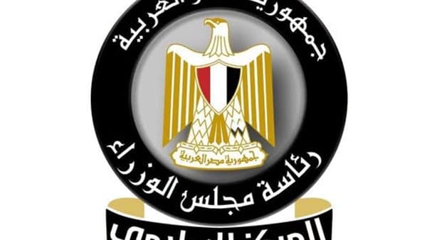 خسائر قناة السويس تصل لمليار شهريا