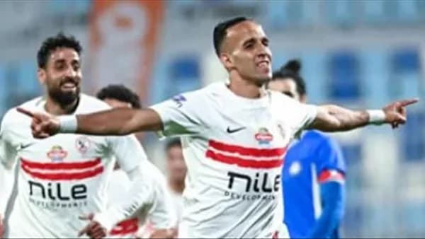 منسي يعتذر لجمهور الزمالك