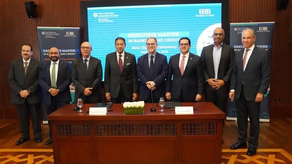 CIB وAUC يطلقان ماجستير تنفيذي في الأعمال المصرفية