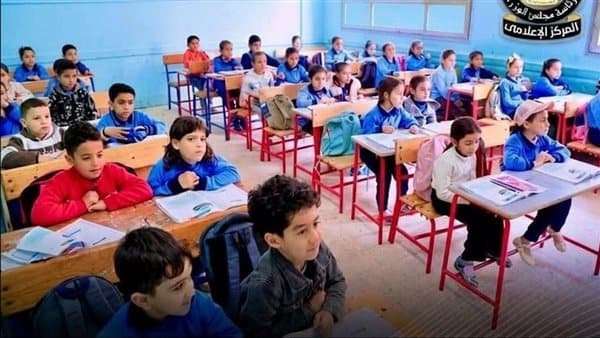 موعد بدء الدراسة في المدارس المختلفة