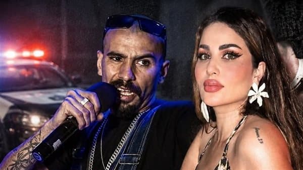 حكم جديد لندى الكامل وكردي بشأن المخدرات في نصر