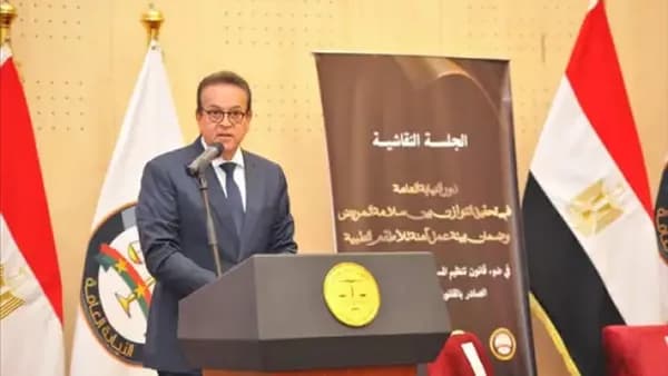 نتائج تكليف الأطباء ونيابات مايو 2026