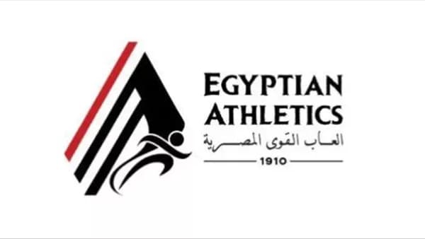ألعاب القوى تكشف برنامج انطلاق البطولة العربية