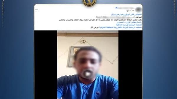 مواطن تلفظ أنفاسه وهو حي بسب تعثر بطاقة الرقم القومي