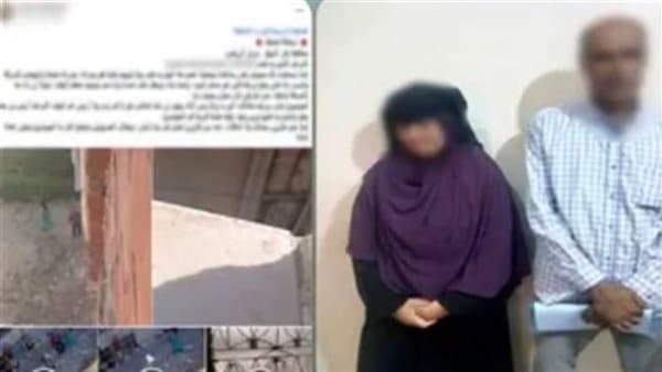 مشاجرة أسرة في كفر الشيخ