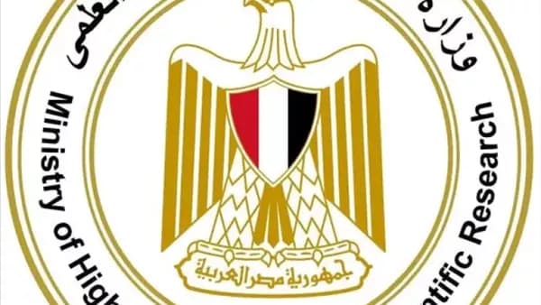 التعليم العالي تحذر من تنسيق الشهادات دون تسليم الملف