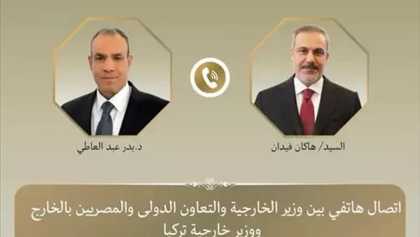 وزير الخارجية ونظيره التركي يدعوان لزيادة الجهود لاحتواء التصعيد