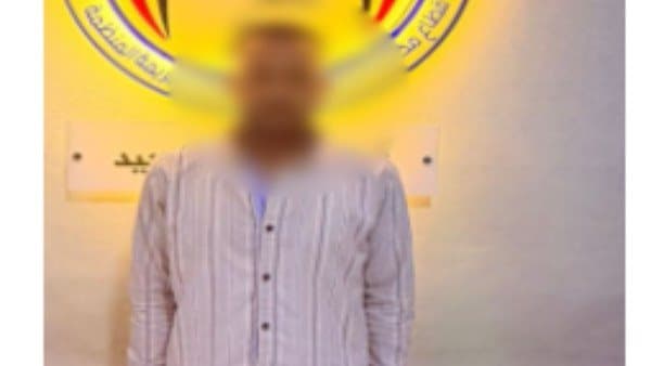 قبض على نصاب بانتحال صفة موظف