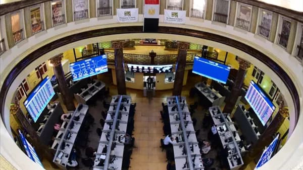 البورصة المصرية تتراجع وخسائر 26.5 مليار