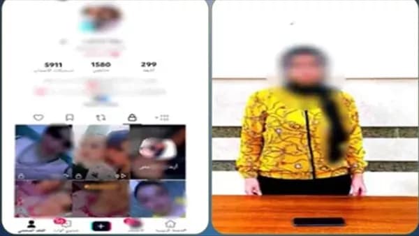 ضبط منشأة محتوى بسبب رقصها بملابس فاضحة