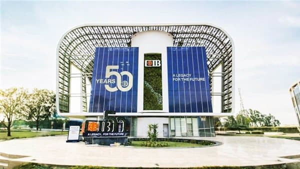 CIB يقهر الحدود ويتصدر البنوك العالمية