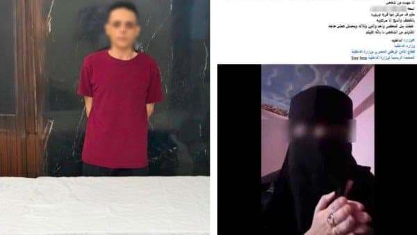 شخص يهدد فتاة بنشر صورها بعد فسخ خطبتها