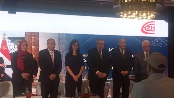 مؤتمر مصر والصين يعرض آفاق جديدة
