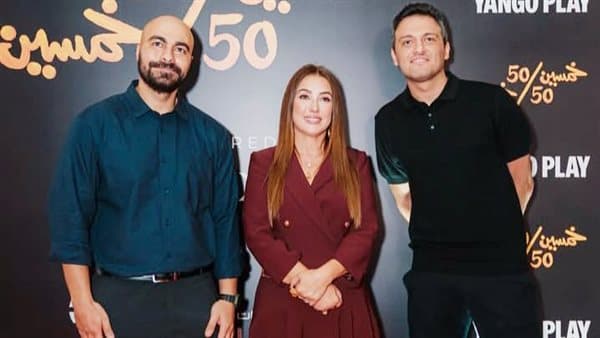 مؤلفا 50 50 يقدمان مزيج كوميدي ورسالة اجتماعية